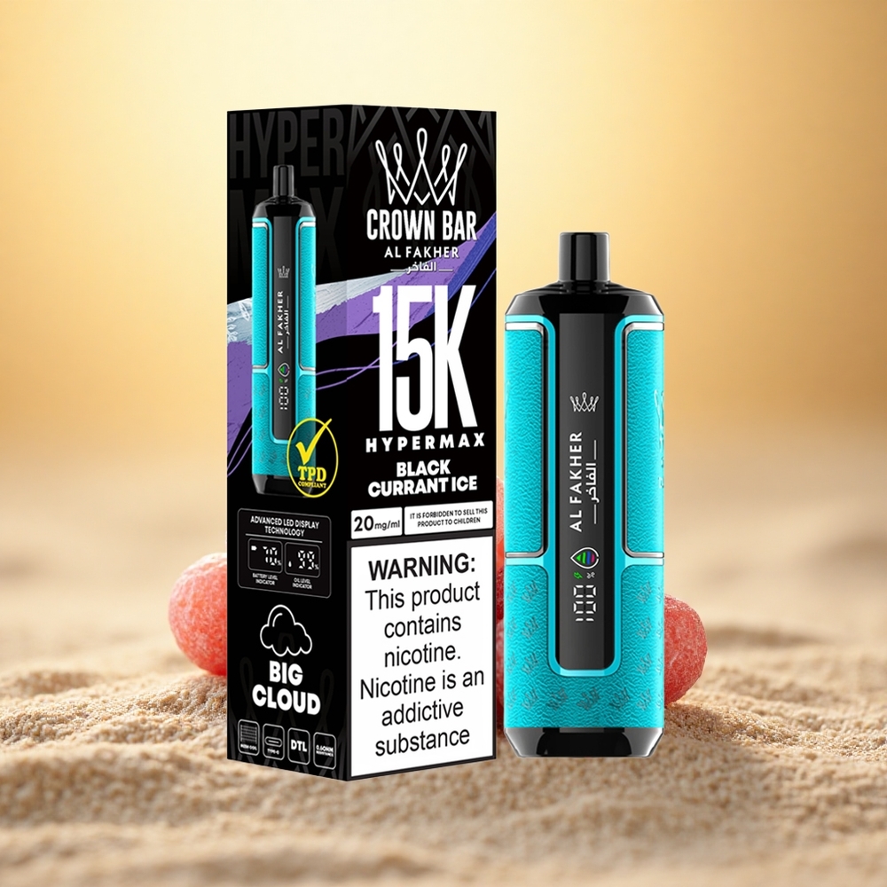 Al Fakher Crown Bar 15K Hypermax Zwarte Bes IJs - 22ml DTL 6mg
